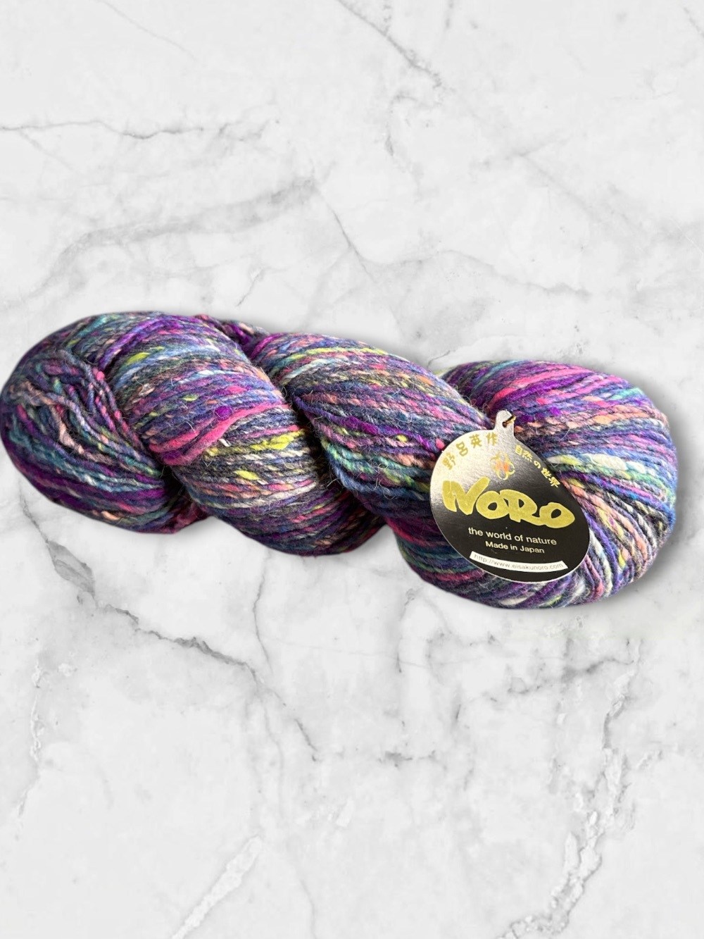 Noro Silver Thaw yarn  color 3 Lot C NWT discontinued